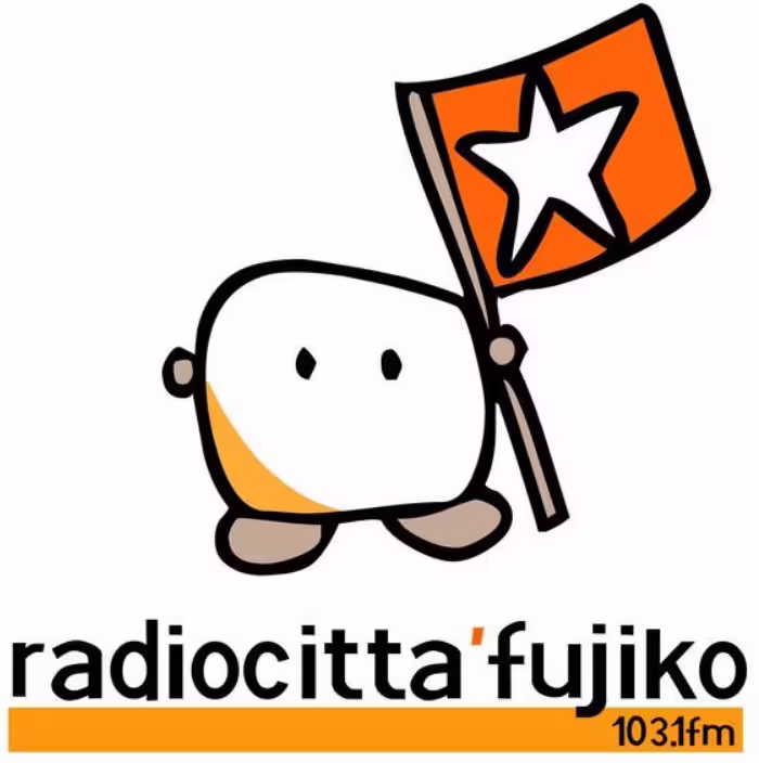 Radio Città Fujiko